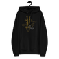 Celestial Whale - Premium Eco Hoodie [Unboxed]