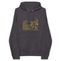Forest Floor - Eco Hoodie [Unboxed]